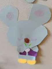 あめねこの画像
