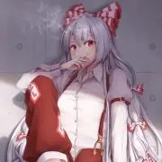 未来