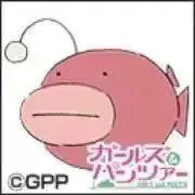 お留守中