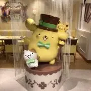 kanaの画像