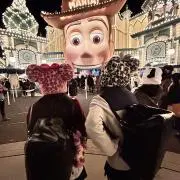 あいか