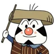 おにぎりさん