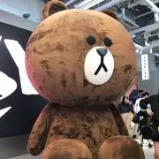 はる