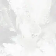 み？