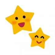 ☆★☆の画像