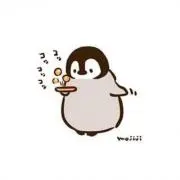 ぺん♪即日発送