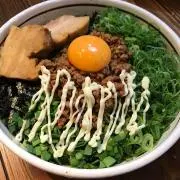 とどろき