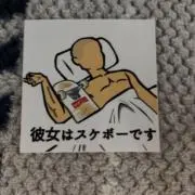 かさの画像