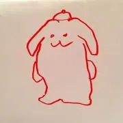 ひいらぎの画像