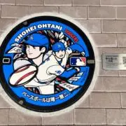のーりーの画像