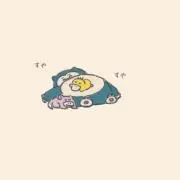 しろめちゃんの画像