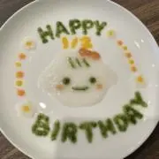 はばたまるの画像