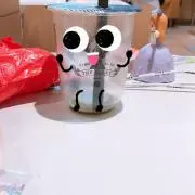 エイチの画像