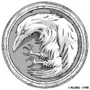 びおれの画像