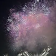 まつ