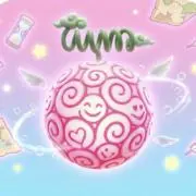 hikaの画像