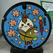 ながさきの画像