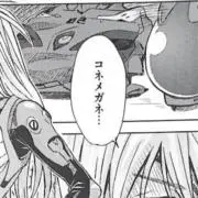 邑宮