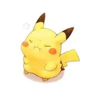 たく