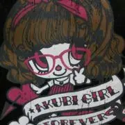 Akubiちゃん