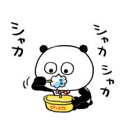 ar ♡ プロフ必読 ⚠️
