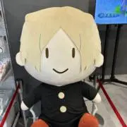 や汰の画像
