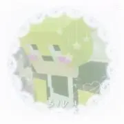 しあ