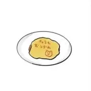 ☺︎☺︎☺︎の画像