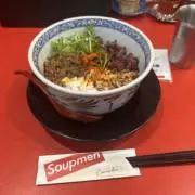 カニコロの画像