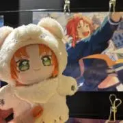 ないとの画像