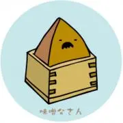みそ五郎の画像