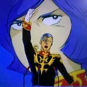 ガルマの画像