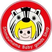 Shimaumamaガーゼと暮らしの道具の画像