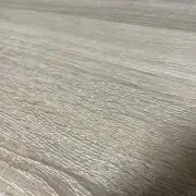柚子