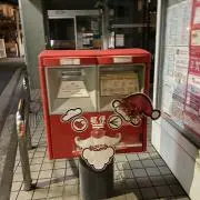 だーるだん