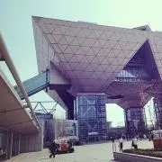 庵