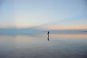 アタカマの画像