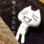 お爺の画像