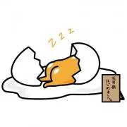 値下げ交渉可♡