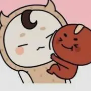 kuma