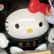 ★yugen★の画像