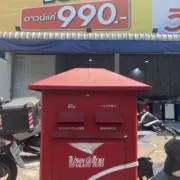 momoの画像