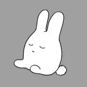 へし