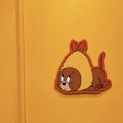 あまなつ