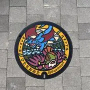 ネクロ【即購入大歓迎】の画像