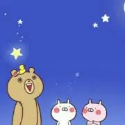 あみの画像