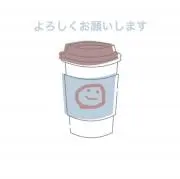 ハローの画像