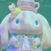 ゆの画像