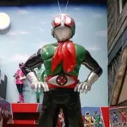 つるんこ