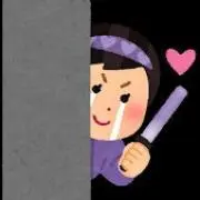 あや
